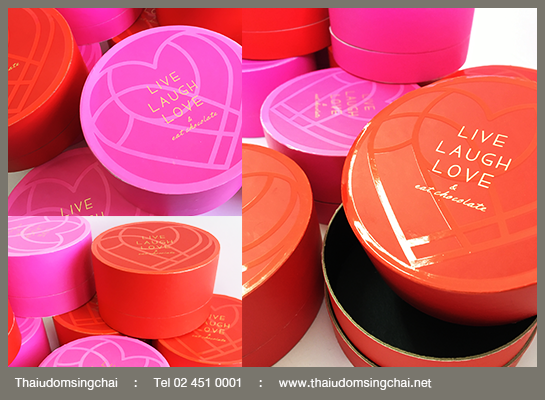 กล่องใงชา, tea box