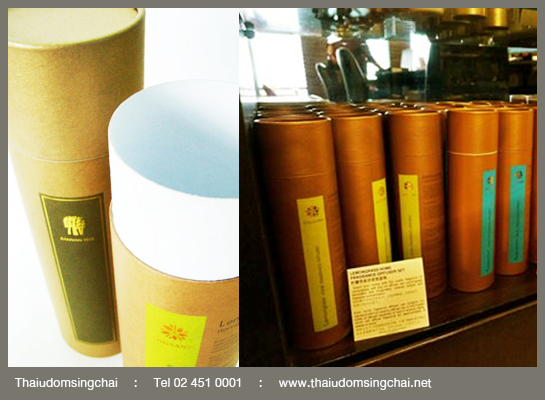 diffuser box, กล่องน้ำมันหอม