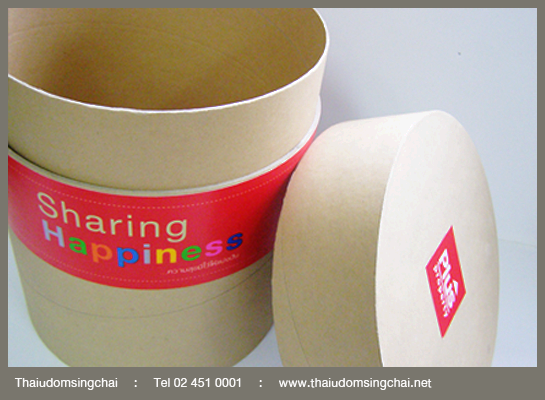 กล่องพรีเมียม, premium box, paper box