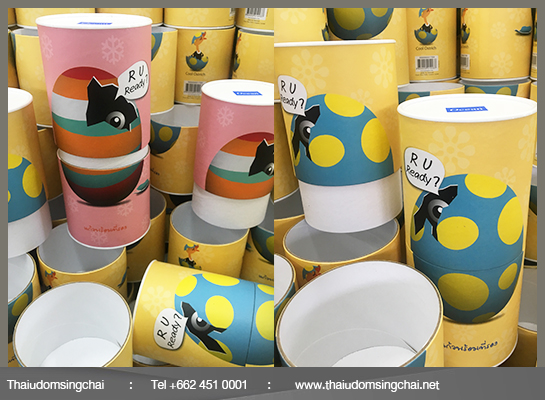 paper box, กล่องใส่แก้ว, กล่องโอเชียน, กล่องocean, กล่องกระดาษ. กล่อง, box
