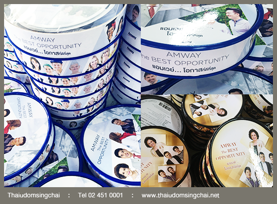 กล่องใส่ซีดี CD BOX กล่องกระดาษกลม