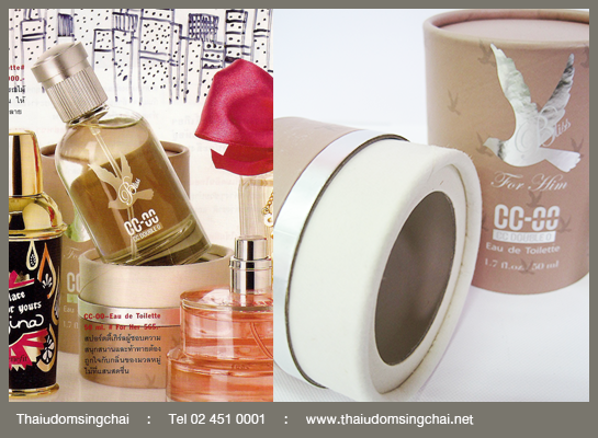 กล่องน้ำหอม, perfume box
